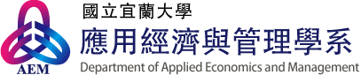National Ilan University, Department of Applied Economics and Management